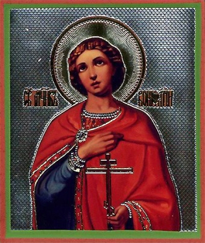Religious Orthodox icon: Holy Martyr Boniface