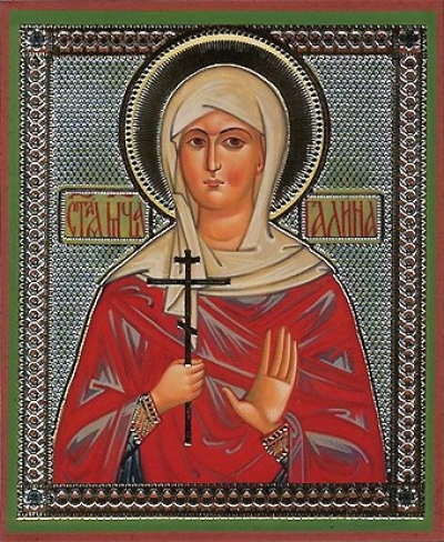 Religious Orthodox icon: Holy Martyr Galina