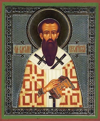 Religious Orthodox icon: Holy Hierarch Basil the Great