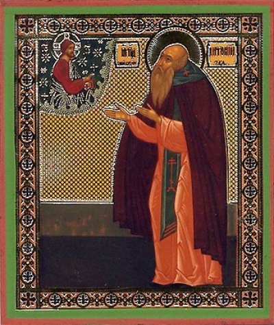 Religious Orthodox icon: Holy Venerable Anthony of Siysk, the Wonderworker