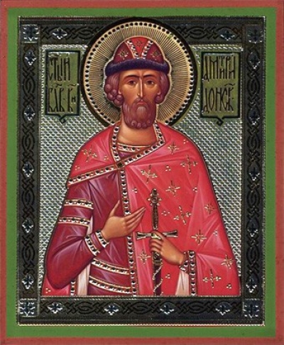 Religious Orthodox icon: Holy Right-believing Great Prince Demetrius of Don