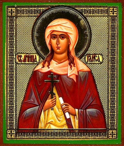 Religious Orthodox icon: Holy Martyr Raisa