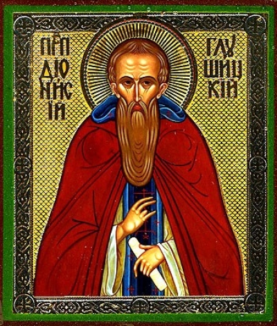 Religious Orthodox icon: Holy Venerable Dionysius of Gloushitsa