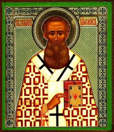 Religious Orthodox icon: Holy Hierarch Gregory the Theologian