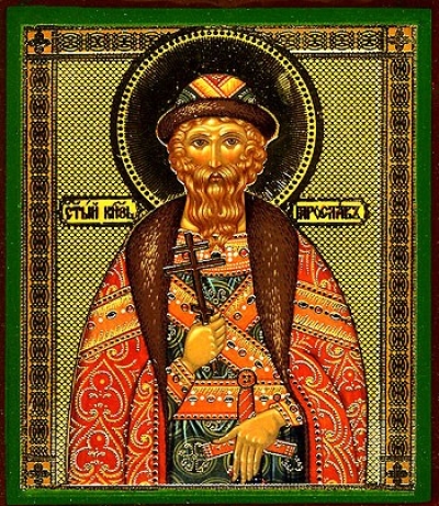 Religious Orthodox icon: Holy Right-believing Prince Yaroslav