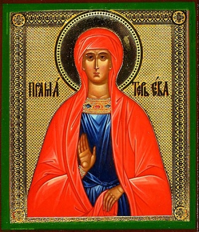 Religious Orthodox icon: Holy Foremother Eve