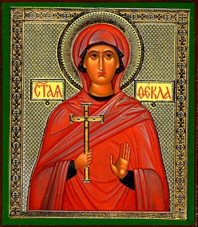 Religious Orthodox icon: Holy Martyr Phekla