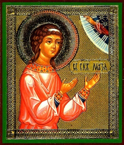Religious Orthodox icon: Holy Blessed Muse