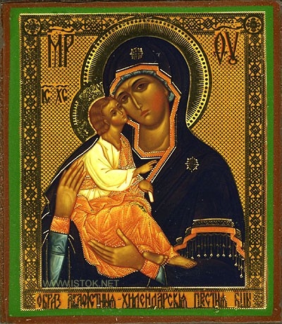 Religious Orthodox icon: The Chilendary Theotokos "Of the Akaphistos"