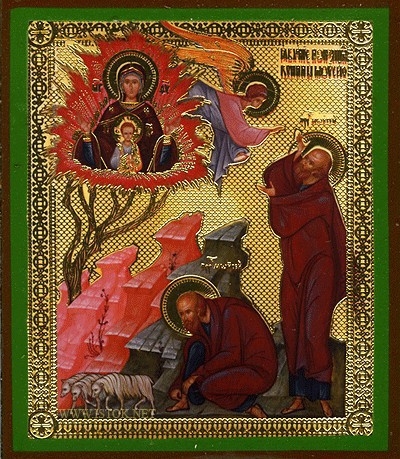 Religious Orthodox icon: Theotokos of the Burning Bush