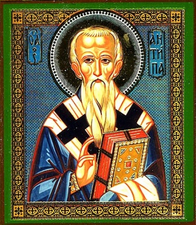 Religious Orthodox icon: Holy Hieromartyr Antipas