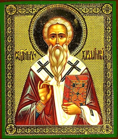 Religious Orthodox icon: Holy Hieromartyr Haralampius