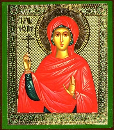 Religious Orthodox icon: Holy Martyr Aleutina