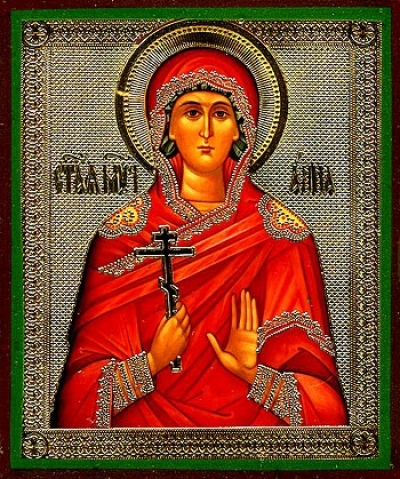 Religious Orthodox icon: Holy Martyr Anna