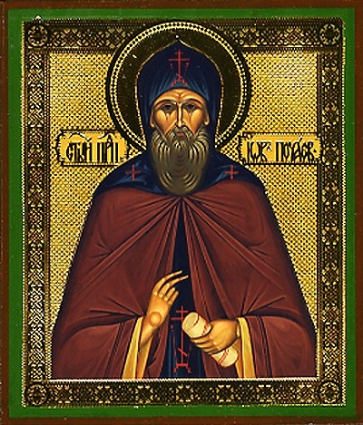 Religious Orthodox icon: Holy Venerable Job of Pochaev