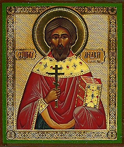 Religious Orthodox icon: Holy Andrew, Hieromartyr of Ephesus