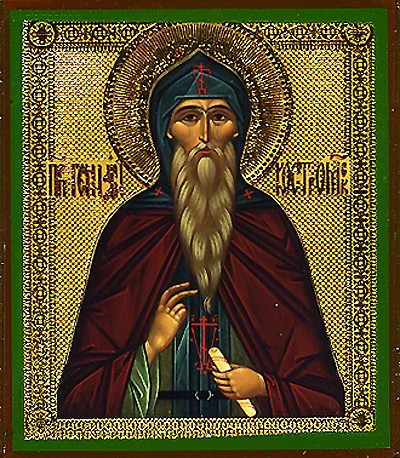 Religious Orthodox icon: Holy Venerable Gennadius of Kostroma