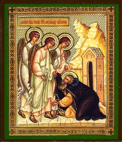 Religious Orthodox icon: The Appearance of the Holy Trinity to Holy Venerable Alexander of Svirsk