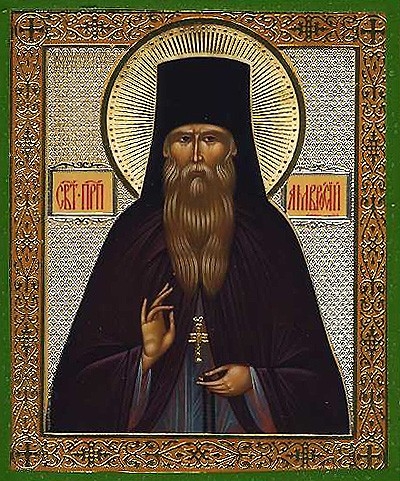 Religious Orthodox icon: Holy Venerable Ambrose of the Optina Hermitage