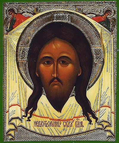 Religious Orthodox icon: Holy Napkin - 4
