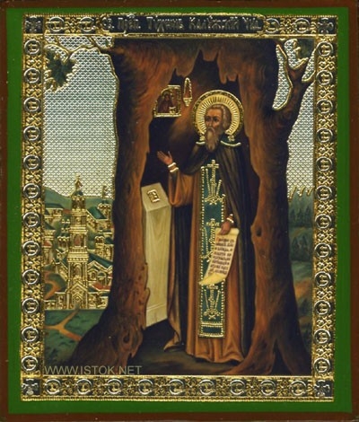 Religious Orthodox icon: Holy Venerable Tychon of Kaluga