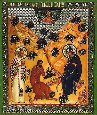 Religious Orthodox icon: Theotokos the Besedica