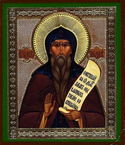 Religious Orthodox icon: Holy Venerable Nicetas of Pereyaslavl