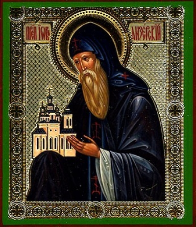 Religious Orthodox icon: Holy Venerable Job of Anzer