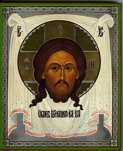 Religious Orthodox icon: Holy Napkin - 5