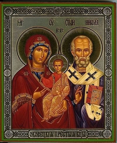 Religious Orthodox icon: Theotokos of Okovetsk
