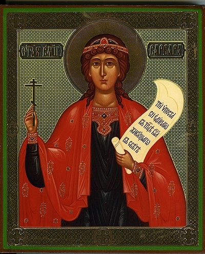 Religious Orthodox icon: Holy Martyr Barbara