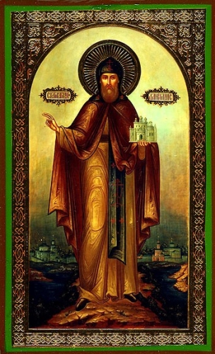 Religious Orthodox icon: Holy Venerable Daniel, the Prince of Moscow