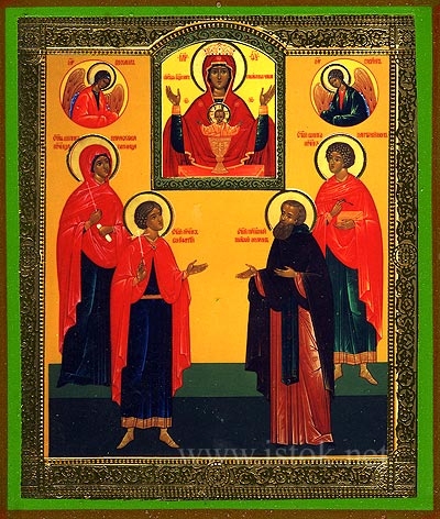 Religious Orthodox icon: Theotokos the Inexhaustible Cup