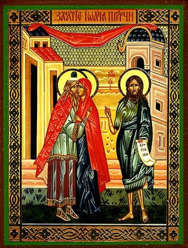 Religious Orthodox icon: Conception of St. John the Baptist