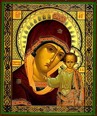 Religious Orthodox icon: Theotokos of Tabyn