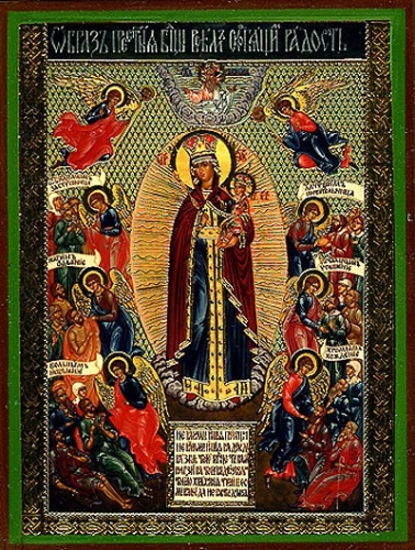 Religious Orthodox icon: Theotokos the Joy of All Who Sorrow