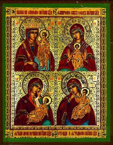Religious icon: The Four-part icon