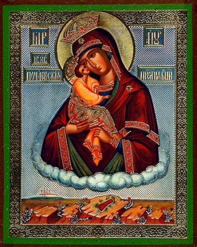 Religious Orthodox icon: Theotokos of Pochaev