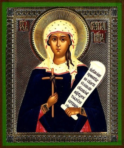 Religious Orthodox icon: Holy Nina Equal-to-the-Apostles