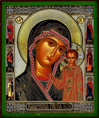 Religious Orthodox icon: Theotokos of Kazan - 6