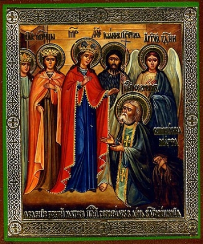 Religious Orthodox icon: The Appearance of the Most Holy Theotokos to Holy Venerable Seraphim of Sarov the Wonderworker on the Day of Annunciation