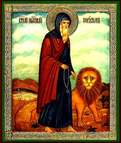 Religious Orthodox icon: Holy Venerable Gerasimus