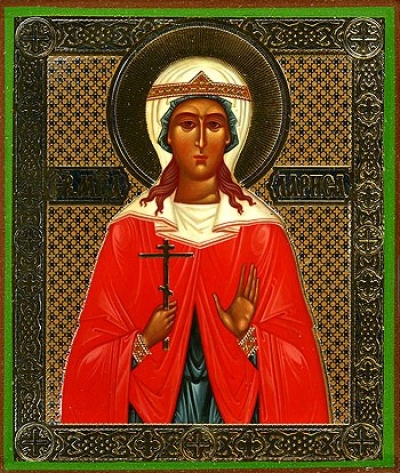 Religious Orthodox icon: Holy Martyr Larisa