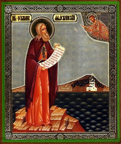 Religious Orthodox icon: Holy Venerable Herman of Alaska