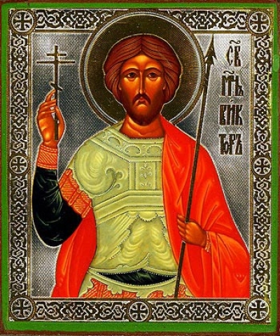 Religious Orthodox icon: Holy Martyr Victor