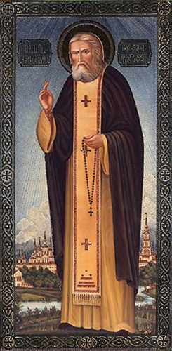 Religious icon: Holy Venerable Seraphim the Wonderworker of Sarov - 8