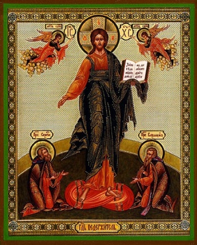 Religious Orthodox icon: Christ the Pantocrator (standing)