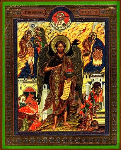 Religious Orthodox icon: St. John the Baptist
