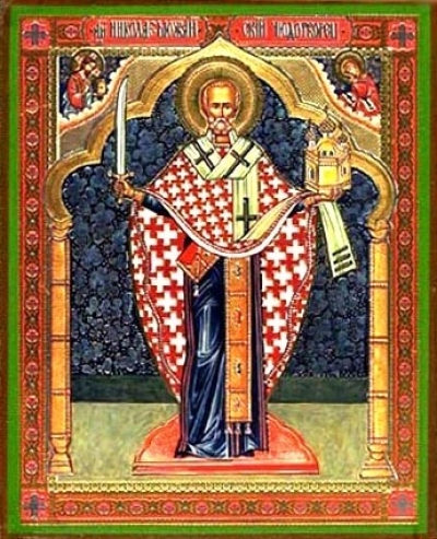 Religious Orthodox icon: Holy Hierarch Nicholas the Wonderworker of Mozhajsk - 1