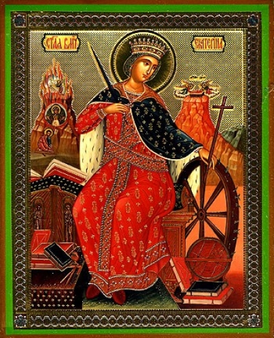 Religious Orthodox icon: Holy Great Martyr Catherine